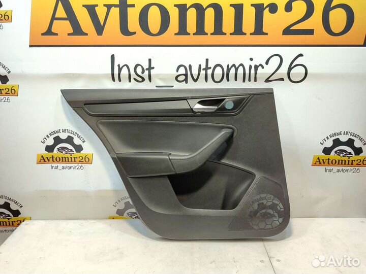 Обшивка задняя левая Polo 6 Rapid 2