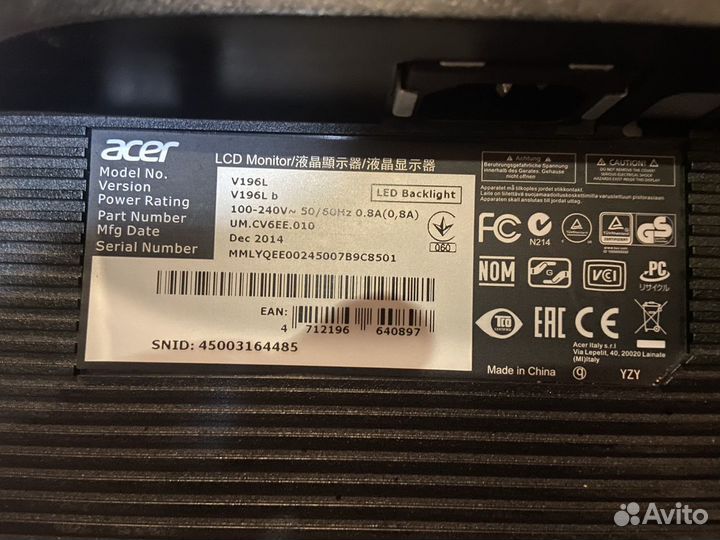 Мониторы Aser 4 штуки