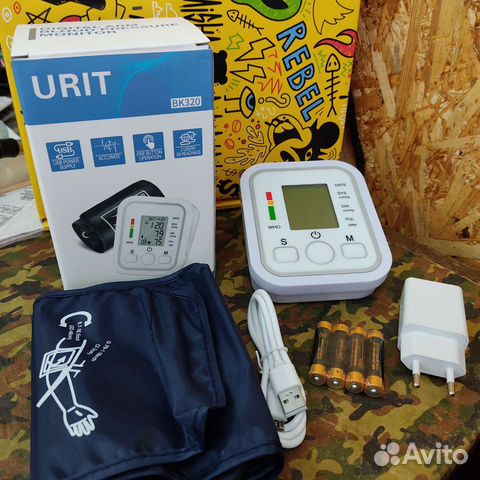 Тонометр автоматический цифровой новый