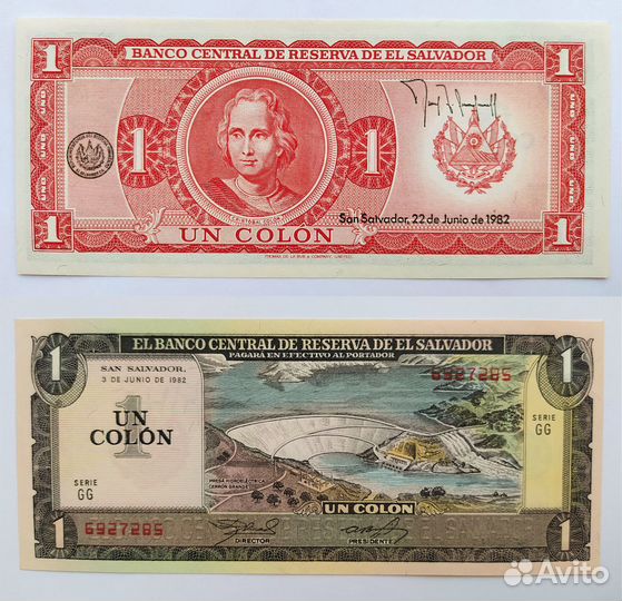 Банкноты с Колумбом (коллекция). 4 шт