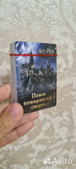 Настольная игра Harry Potter