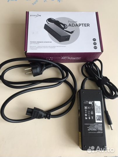 Зарядное устройство для ноутбука