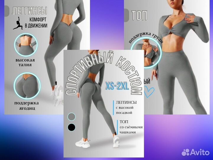 Инфографика для маркетплейсов wildberries ozon