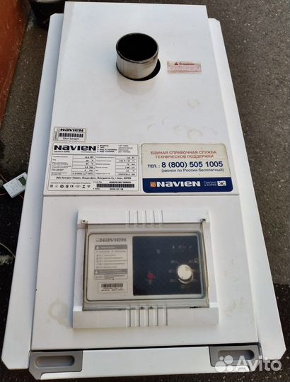 Дизельный котёл Navien LST-24KG