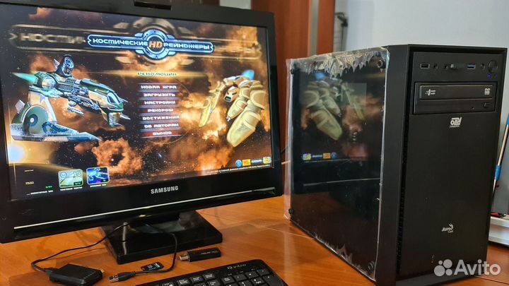 Системный блок