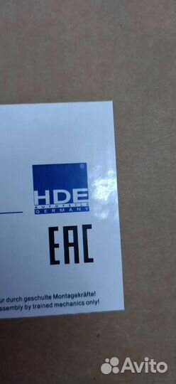 Пневмобаллон bmw X5 E70