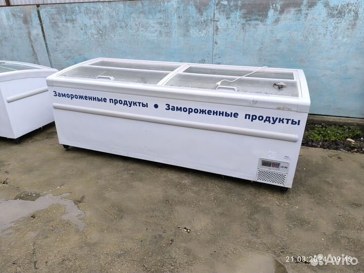 Витринный холодильник