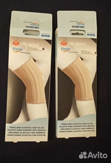 Бандаж коленный Elastic TN-211. Р. М/2 (36-41)