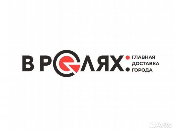 Администратор точки доставки еды