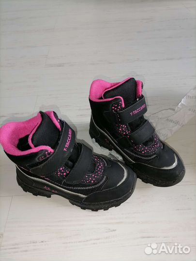 Сапоги зимние