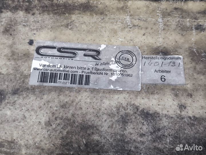 Решетка радиатора для Audi A1 8X