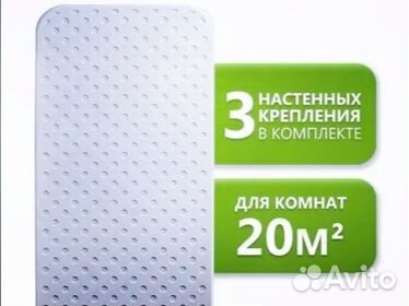 Обогреватель кварцевый 380, 500, 620 вт