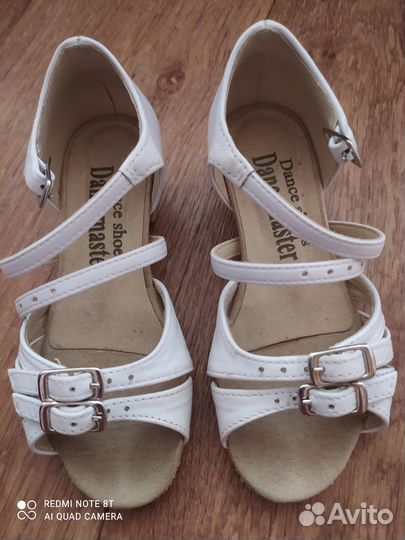 Туфли детские для танцев