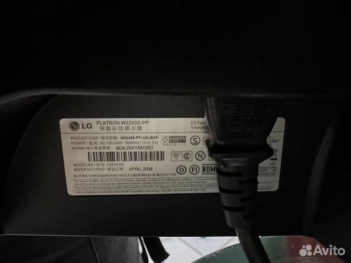 Монитор LG 22 дюйма