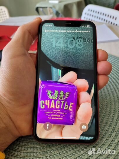 iPhone Xr, 256 ГБ