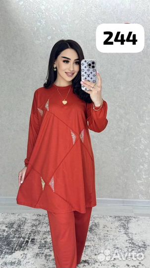 Женские одежды