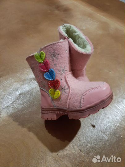 Валенки детские