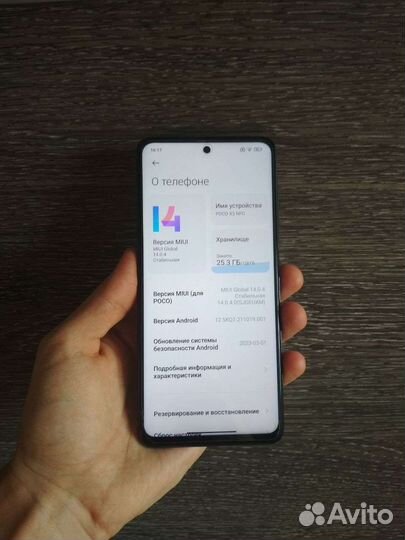 Poco X3 NFC 6/128