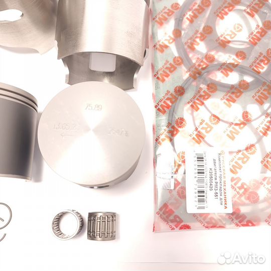 Ремкомплект цилиндров рмз 551, Тайга Атака, Vector