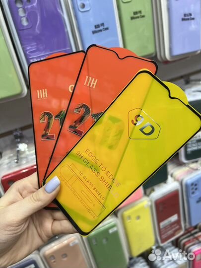 Защитное стекло для мобильных телефонов оптом