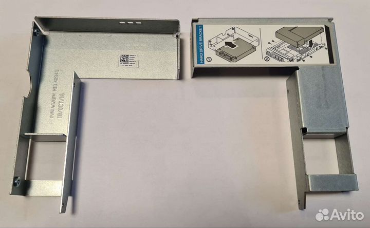 Салазки Dell: 2.5/3.5. Gen 12,13,14,15. Supermicro