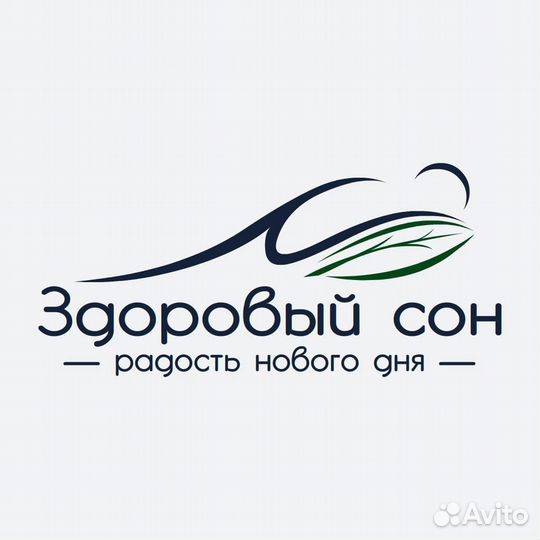 Разнорабочий, Грузчик