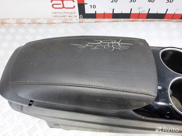 Подлокотник для Ford Fusion (USA) 2 DS7Z5406024AB