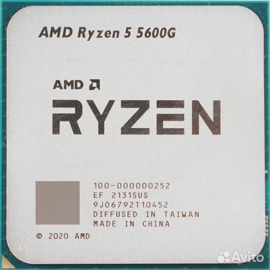Процессор AMD Ryzen 5 5600G (AM4 3.9-4.4GHz 6c/12t