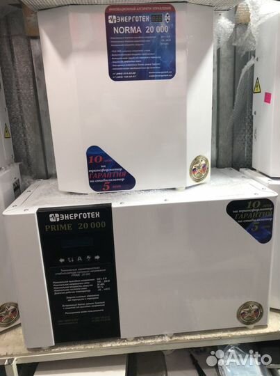 Стабилизаторы для Майнинг Фермы