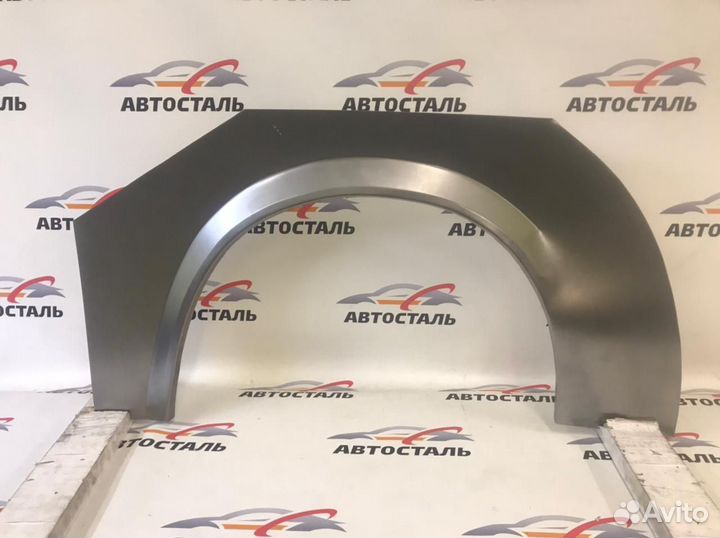 Ремонтные арки / Кузовные арки Dodge Caravan