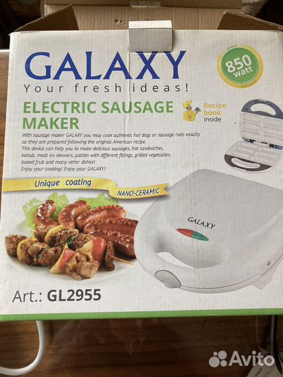 Сосисочница новая