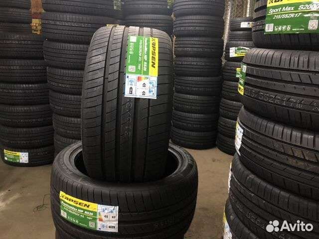 Kapsen RS26 285/50 R20