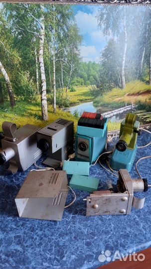 Диапроектор СССР