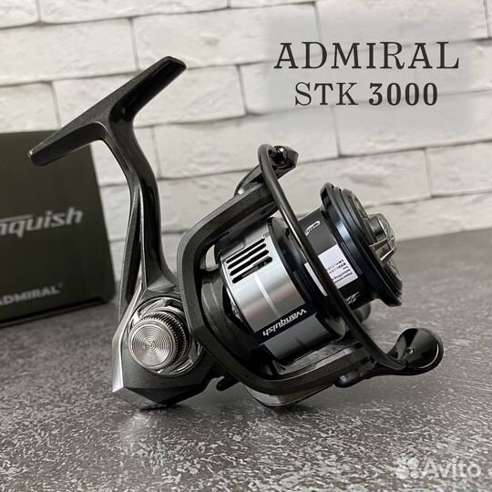 Катушка рыболовная Admiral 3000