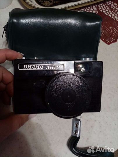 Плёночный фотоаппарат