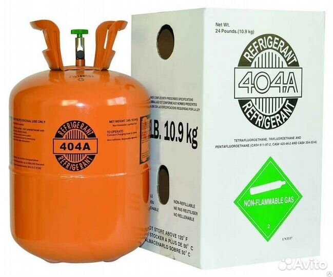 Фреон R-404А, R-134А, R-22