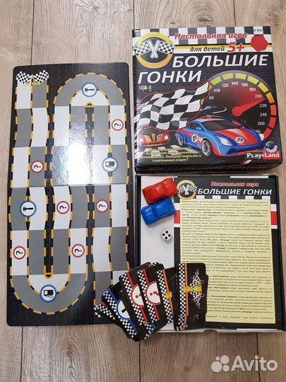 Настольные Развивающие игры