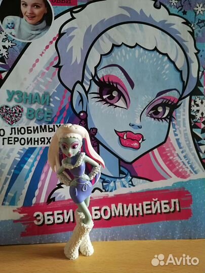 Коллекция ''Монстр хай''