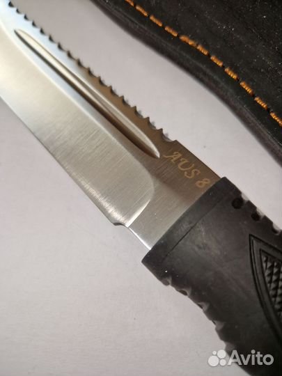 Нож Рыбацкий