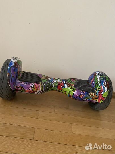 Гироскутер