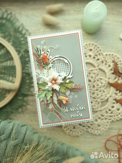 Открытки на 8 марта