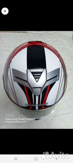 Мотоэкипировка бу