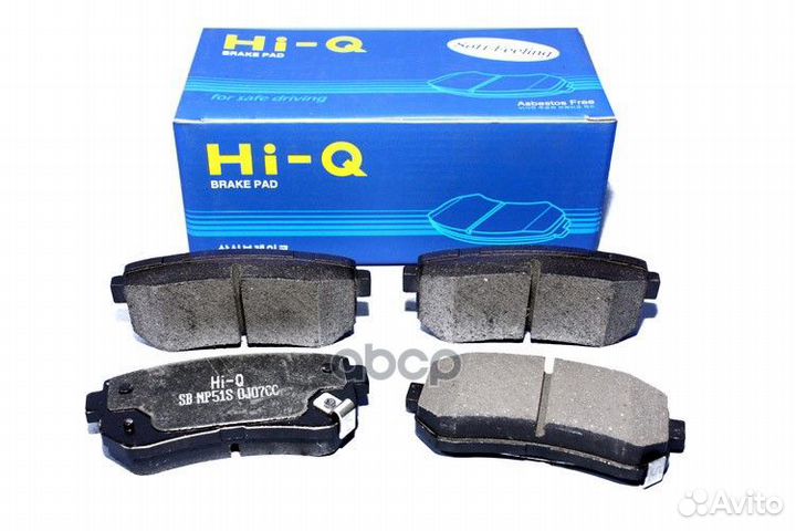 Колодки задние Kia/Sangsin/ SP1187 Sangsin brake