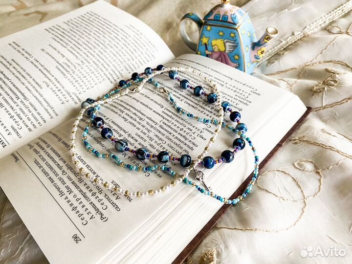 Чокер из бисера Набор