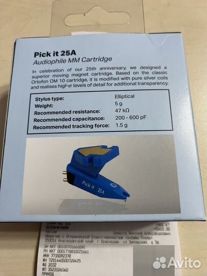 Головка звукоснимателя Audio-Technica AT95E