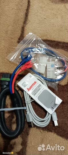 Устройство Настройки уну