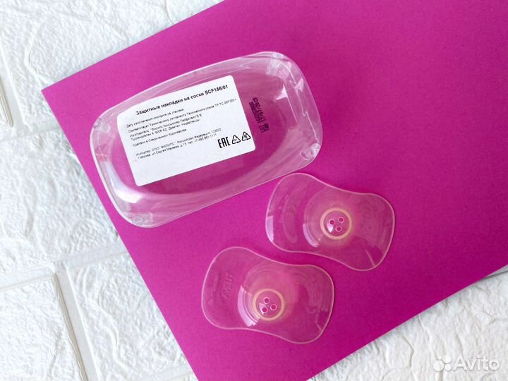 Накладки на грудь Philips avent