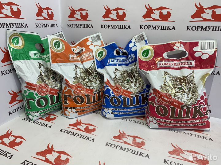 Гошка наполнитель туалетов древесный