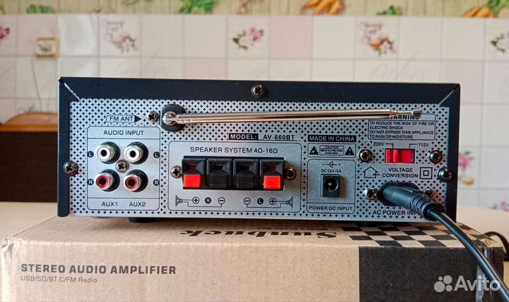 Усилитель звука