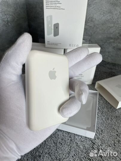 Magsafe battery pack